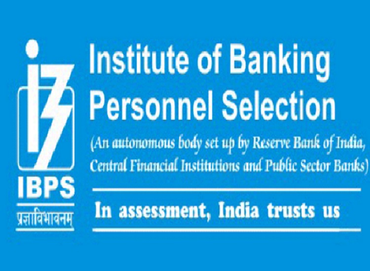 IBPS Vacancy: सरकारी बैंकों में बंपर वैकेंसी, जानिए हर डिटेल