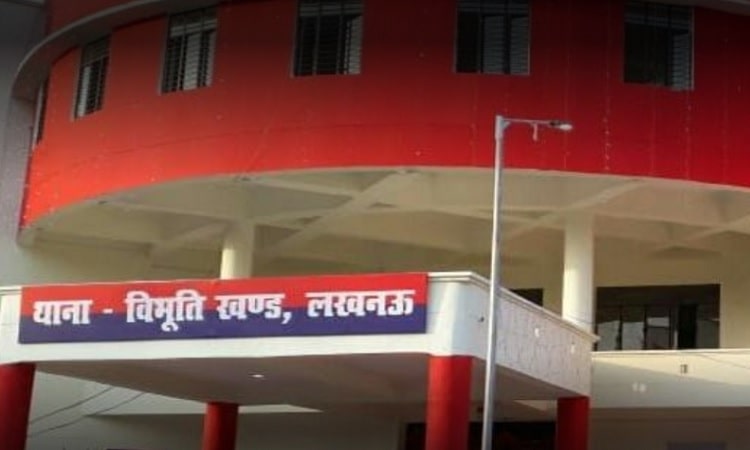 UP NEWS: STF ने फर्जी शिक्षकों से वसूली करने वाले फर्जी शिक्षक को गिरफ्तार किया