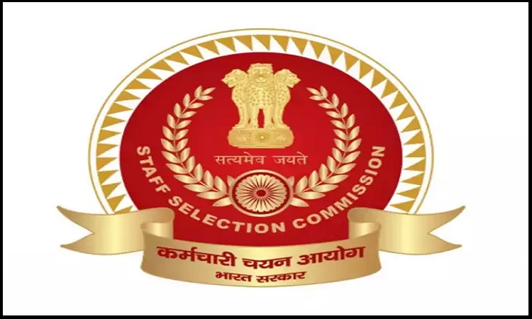 SSC CHSL Typing Test Date को लेकर छात्रों ने चलाया कैंपेन, कहा- क्या कोरोना सिर्फ एसएससी के लिए है?