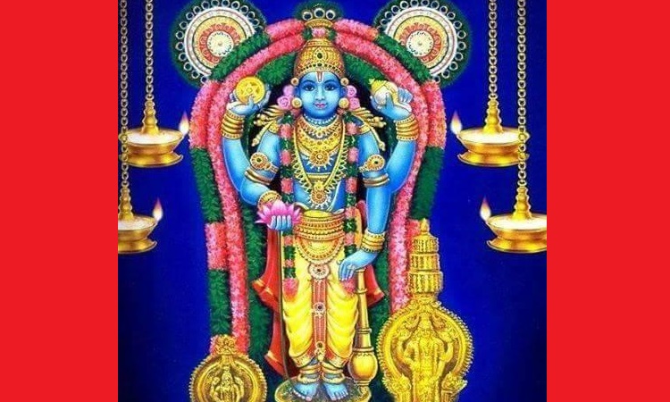 Rama Ekadashi: परम पुण्‍यकारी है रमा एकादशी का व्रत, घर में आती है सुख-समृद्धि