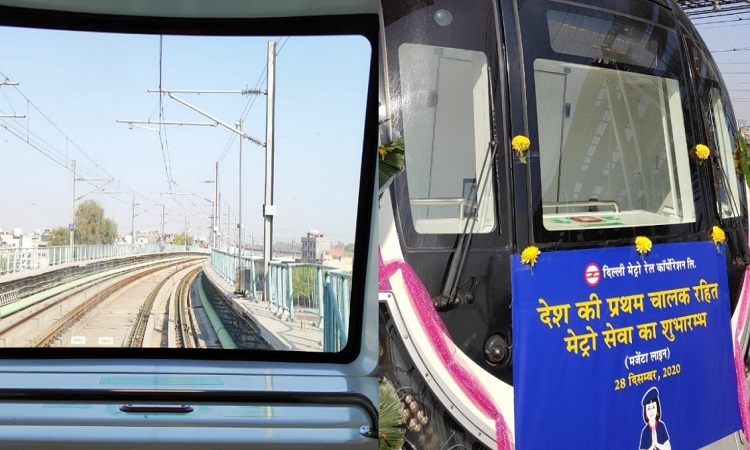 Driverless Metro: दिल्ली में चल पड़ी बिना ड्राइवर की मेट्रो, जानिए कैसे करती है काम..